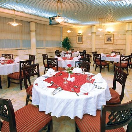 מכה Dar Al Eiman Al Andalus Hotel מראה חיצוני תמונה