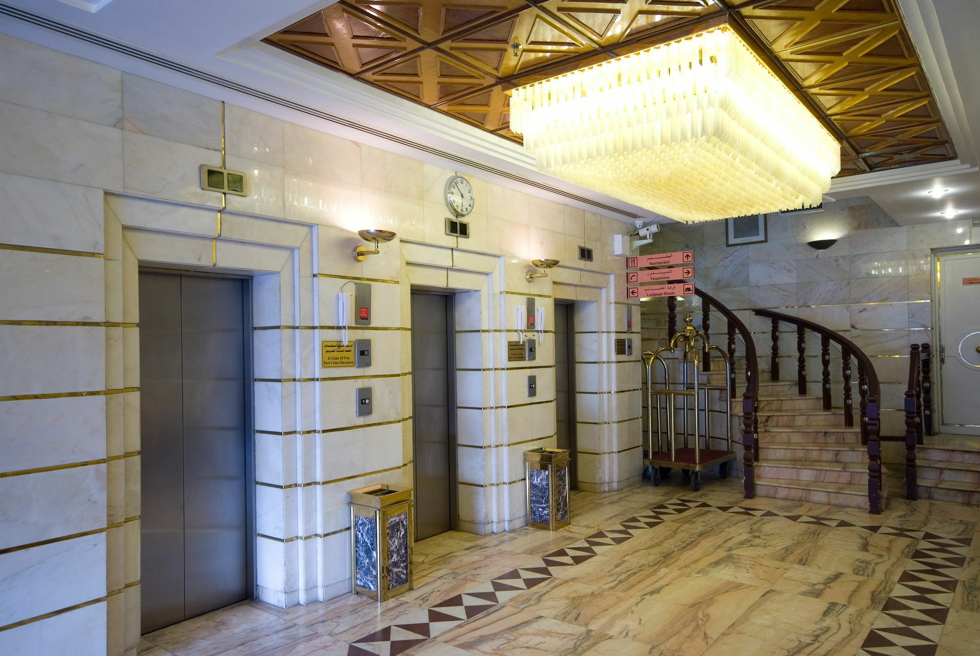 מכה Dar Al Eiman Al Andalus Hotel מראה חיצוני תמונה